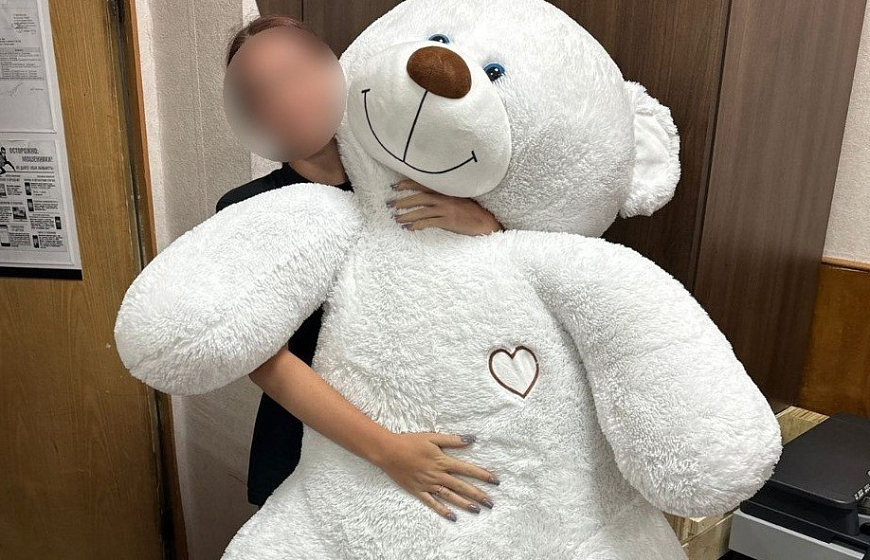 Полиция информирует